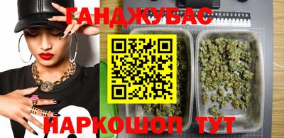 PSILOCYBIN Новозыбков