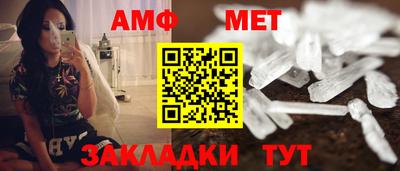 PSILOCYBIN Новозыбков