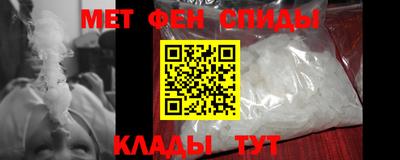 PSILOCYBIN Новозыбков