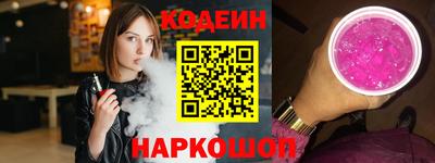 каннабис Новокубанск
