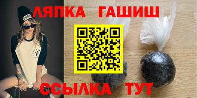 PSILOCYBIN Новозыбков