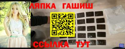 PSILOCYBIN Новозыбков